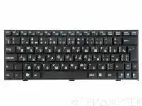 Клавиатура для ноутбука DNS 0121598, 0121595 0121905, 0128279, Clevo M1100, M1111, ViewSonic VNB-109, черная, с рамкой