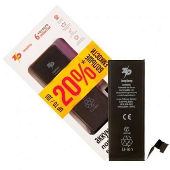 Аккумулятор (батарея) ZeepDeep для телефона iPhone 5 +20% увеличенной емкости: батарея 1800 mAh, монтажный стикер