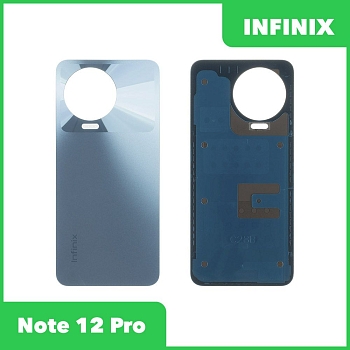 Задняя крышка для Infinix Note 12 Pro (X676B) (голубой)