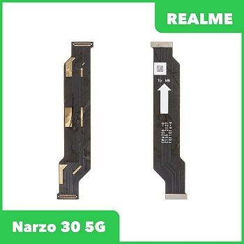 Межплатный шлейф (основной) Realme Narzo 30 5G (RMX3242)