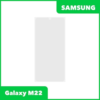 OCA пленка (клей) для Samsung Galaxy M22 (M225F)