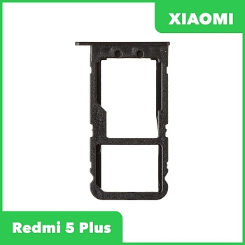 Держатель (лоток) SIM-карты для Xiaomi Redmi 5 Plus, черный